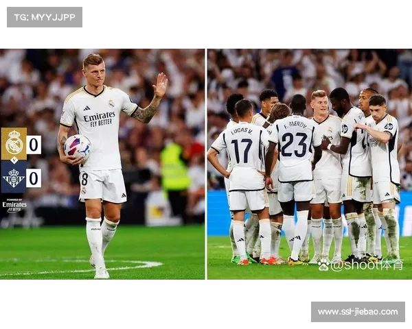 半场战报：皇马1-0贝蒂斯，贡萨洛头球破门